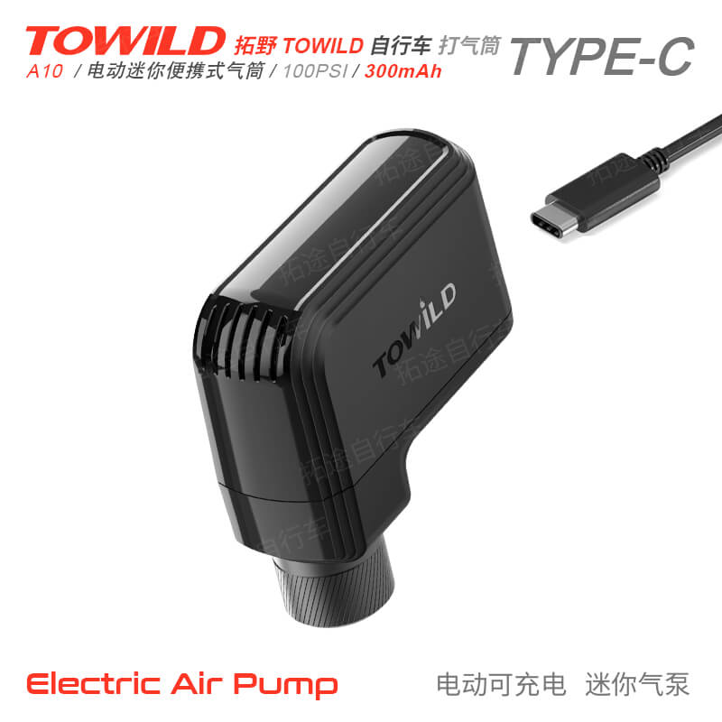 拓野TOWILD/自行车打气筒/电动迷你便捷/美法嘴/单车充气泵/带气压表