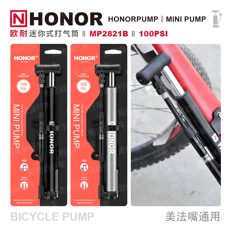 欧耐/RY-MP2821B/自行车迷你落地式充气筒/胎压表/100PSI